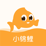 小錦鯉APP