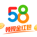 58同城租房(58同城) 