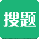 上學(xué)吧搜題軟件