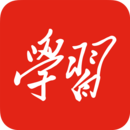 學(xué)習(xí)強(qiáng)國學(xué)習(xí)平臺(tái)