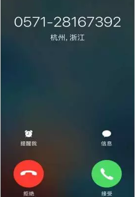 韻鏢俠app官網(wǎng)下載