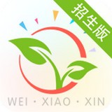 微校信APP招生版