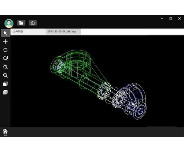 快速三維看圖軟件 V2019R8免費版