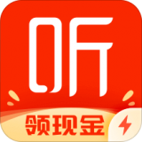 喜馬拉雅極速版APP