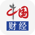 中國(guó)網(wǎng)財(cái)經(jīng)APP