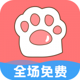 桌面寵物APP