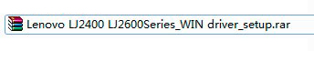 聯(lián)想Lenovo LJ2400L打印機驅(qū)動