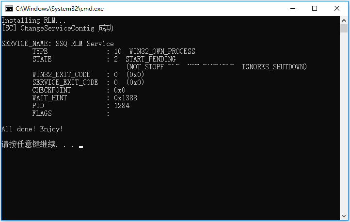 XFlow流體動力學(xué)(CFD)模擬軟件64位 中文授權(quán)激活版