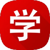 學(xué)而思網(wǎng)校