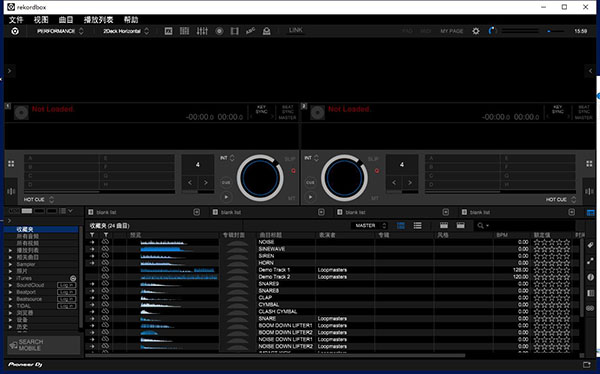 Rekordbox(DJ控制臺軟件) V6.5.1官方中文版