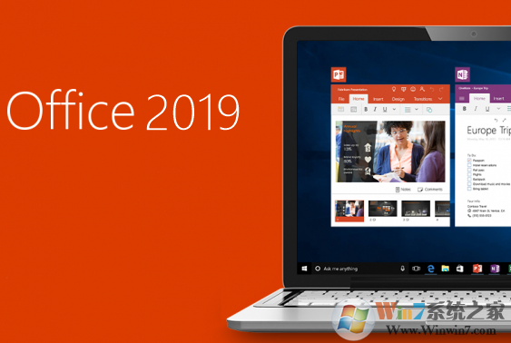 Office 2019專業(yè)增強(qiáng)版(Visio/Project/VL多合一)