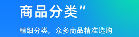 新唄app軟件特色