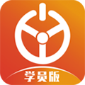 優(yōu)易學(xué)車APP