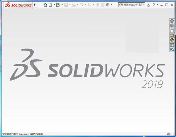 SolidWorks 2019 SP0-5.0 64位 中/英文安裝版