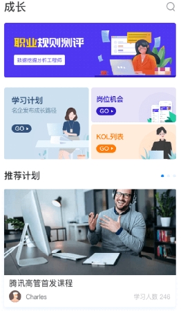 一點知道app