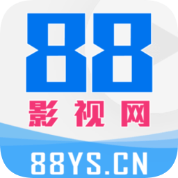 88影視網(wǎng)APP最新版本