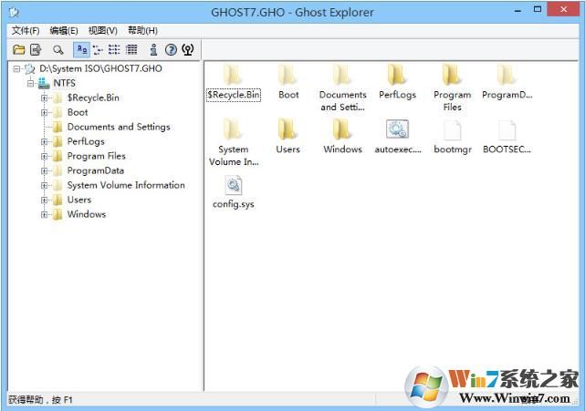 GhosteXP瀏覽器