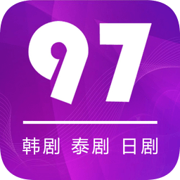 97泰劇網(wǎng)手機版