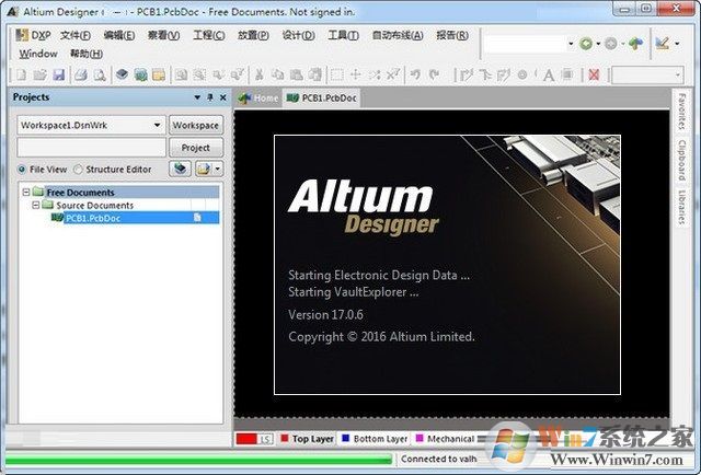 Altium Designer 16(PCB設(shè)計(jì)軟件) V16.1.12中文版