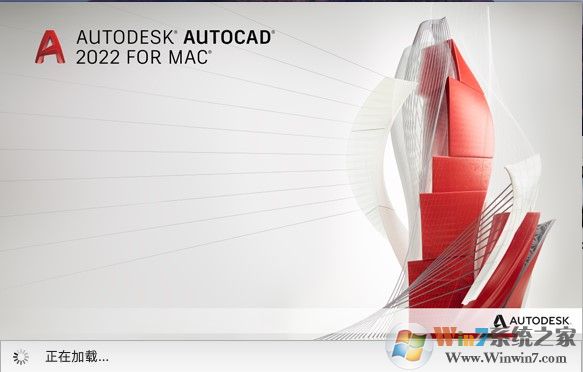 AutoCAD 2022 for Mac 簡體中文激活版