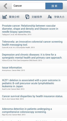 pubmed文獻檢索手機版圖片