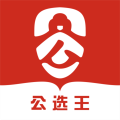 公選王學(xué)習(xí)平臺