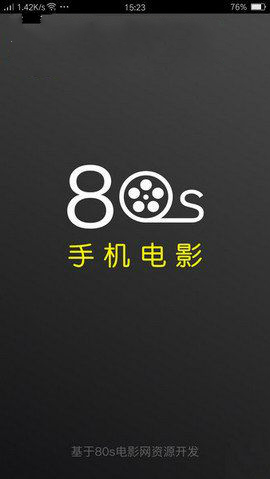 80s手機(jī)電影網(wǎng)