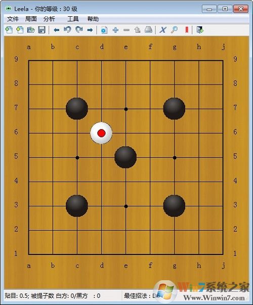 LEELA圍棋軟件