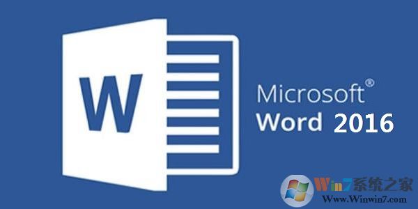 Microsoft Office Word 2016(附安裝步驟) 最新完整版