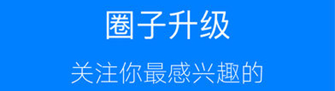 鳳臺(tái)小魚(yú)網(wǎng)app功能介紹