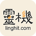 靈機(jī)八字算命APP