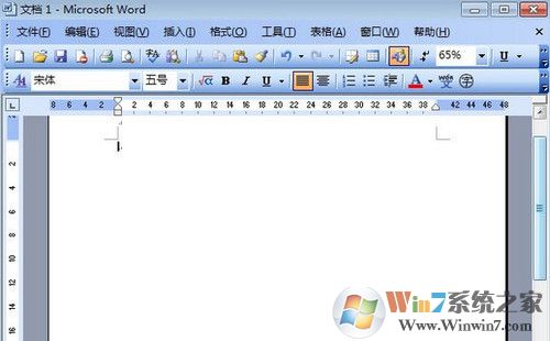 Microsoft Office Word 2012(附使用方法) 官方綠色版