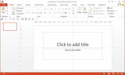 PowerPoint2013(附安裝教程) 最新完整版