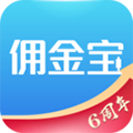 國(guó)家傭金寶APP