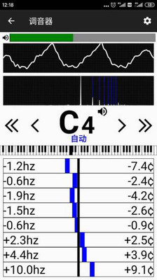 鋼琴調音器APP