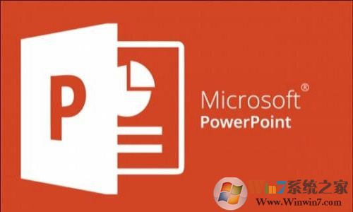 PowerPoint2007下載|PowerPoint2007專業(yè)增強(qiáng)版