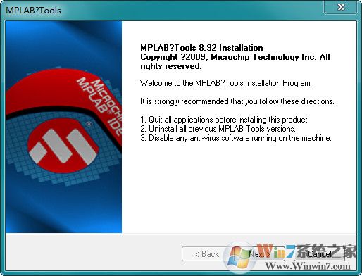 MPLAB IDE(PIC單片機(jī)編程軟件)  V8.92免費(fèi)版