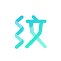 紋字鎖屏APP