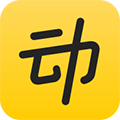 動(dòng)動(dòng)計(jì)步器