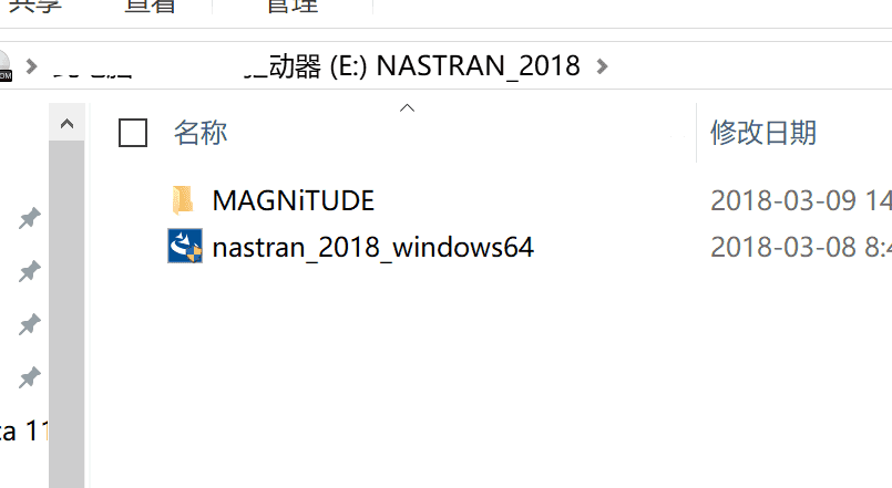 MSC Nastran 2018.2.1 32位/64位 中文特別版