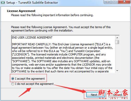 Subtitle Extractor(字幕提取器器)  v2.0.0安裝版