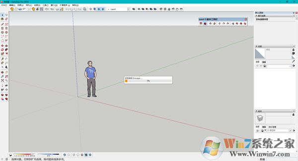 Enscape 3D渲染插件 V3.4.0中文版