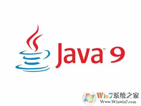 Java SE Development Kit 9 V9.0.4官方版