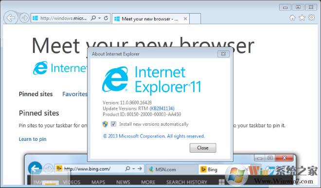 IE11 for Win7離線安裝包 官方版