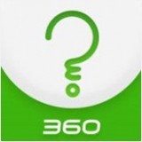 360問答APP