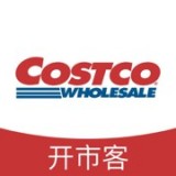 Costco(開市客)app