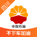 中油優(yōu)途APP