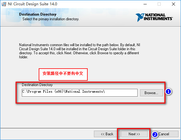 Multisim14.0 WIN10系統(tǒng)下破解漢化詳細(xì)圖文安裝教程