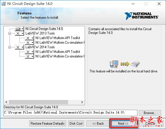 Multisim14.0 WIN10系統(tǒng)下破解漢化詳細(xì)圖文安裝教程