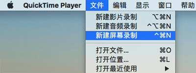 Soundflower For Mac(蘋果電腦內(nèi)錄軟件) v2.0b2